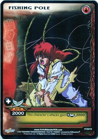 Fishing Pole - ST130/176 - Unlimited Edition