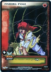 Fishing Pole - ST130/176 - Unlimited Edition