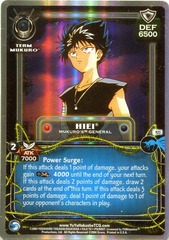 Hiei, Mukuro's General - R23 - Double Rainbow Foil - Unlimited Edition