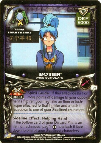 Botan, Wise Scholar? - C73 - Unlimited Edition