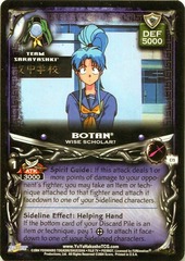 Botan, Wise Scholar? - C73 - Unlimited Edition