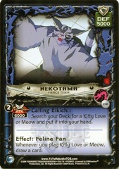 Nekotama, Fierce Tiger - C140 - Unlimited Edition