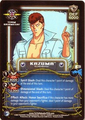 Kazuma, Kuwabara - R25 - Unlimited Edition