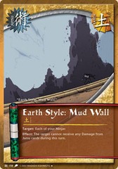 Earth Style: Mud Wall - J-158 - Uncommon - 1st Edition