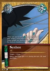 Senbon - J-051 - Rare - Reprint