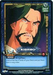 Kibano - C21/176 - Unlimited Edition