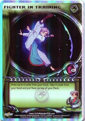 Fighter in Training - C79 - Foil - Unlimited Edition