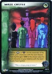 Maze Castle - C68/176 - Unlimited Edition