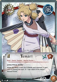 Temari - N-146 - Rare - 1st Edition