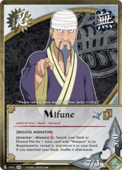 Mifune - N-1552 - Rare - Unlimited Edition