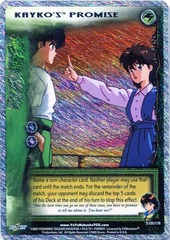 Kayko's Promise - S105/176 - Unlimited Edition - Foil