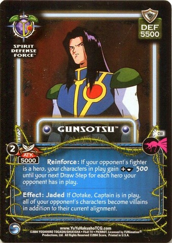 Gunsotsu - C50 - Unlimited Edition
