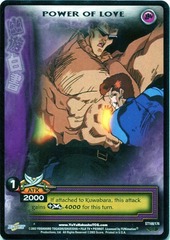 Power of Love - ST168/176 - Unlimited Edition