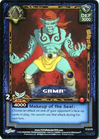 Gama - C13/176 - Unlimited Edition