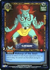 Gama - C13/176 - Unlimited Edition