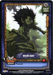 Hirue - C17/176 - Unlimited Edition