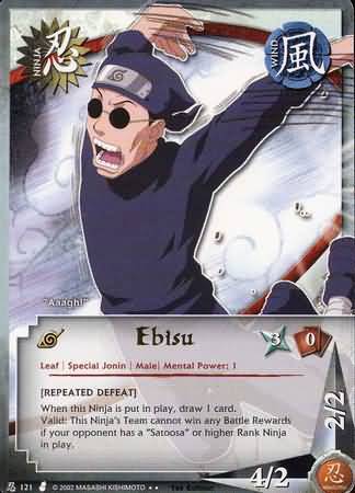 Ebisu - N-121 - REPRINT
