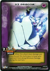 Ice Dragon -Technique - Unlimited Edition