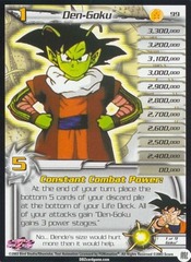 Den-Goku (Level 1) - 099 - Unlimited Edition