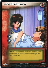 Hospital Bed - R122/176 - Unlimited Edition