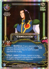 Gunsotsu - C50 - Double Rainbow Foil - Unlimited Edition