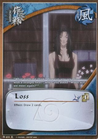 Loss - M-633 - Starter Deck Reprint