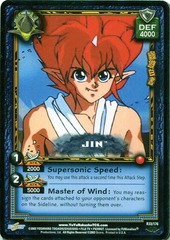 Jin - R33/176 - Unlimited Edition