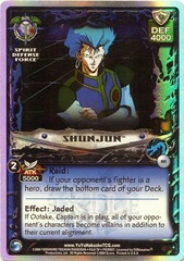 Shunjun - R65 - Double Rainbow Foil - Unlimited Edition