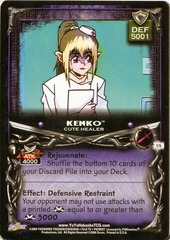 Kenko, Cute Healer - C76 - Unlimited Edition