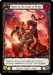 Hunt to the Ends of Rathe (Red) - GEM Pack 1- Rainbow Foil