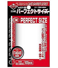 KMC Perfect Fit Sleeves - Full Size (89 x 64mm) - (100 ct)