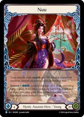 Nuu - Rainbow Foil