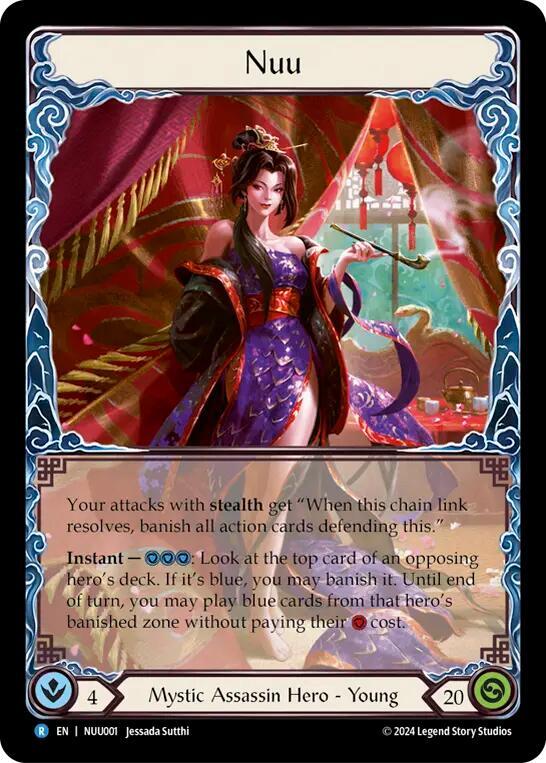 Nuu - Rainbow Foil