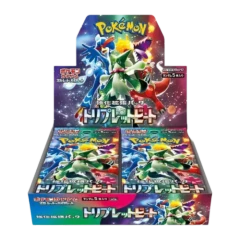 Pokemon Triple Beat Japanese Booster Box