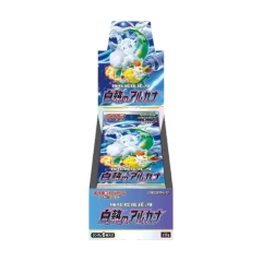 Pokemon Incandescent Arcana Japanese Booster Box