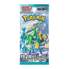 Pokemon Cyber Judge Japanese Booster Pack