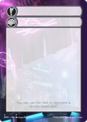 Random art - Helper Card