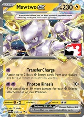 Mewtwo EX - Prize Pack Series Card