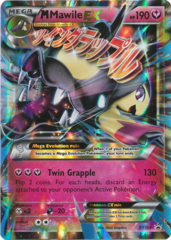 Mega-Mawile-EX - XY104 - Oversized Promo