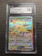CGC Gem Mint 10 Japanese Leafeon EX - 003/187 - Terastal Festival