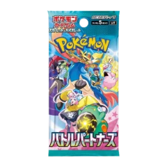 Pokemon Battle Partners Japanese Booster Pack