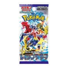 Pokemon Raging Surf Japanese Booster Pack