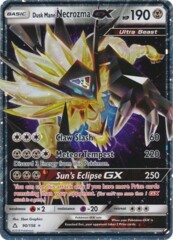 Dusk Mane Necrozma GX Oversized Promo