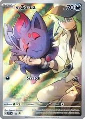 Ns Zorua - SVP189 - Pokemon Center Exclusive