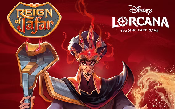 Reign Of jafar Store championship Samedi le 2 Août 11h00