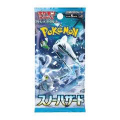 Pokemon Snow Hazard Japanese Booster Pack