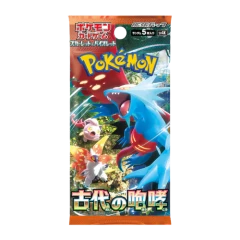 Pokemon Ancient Roar Japanese Booster Pack