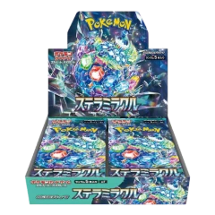 Pokemon Stellar Miracle Japanese Booster Box