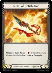 Kunai of Retribution - GEM002