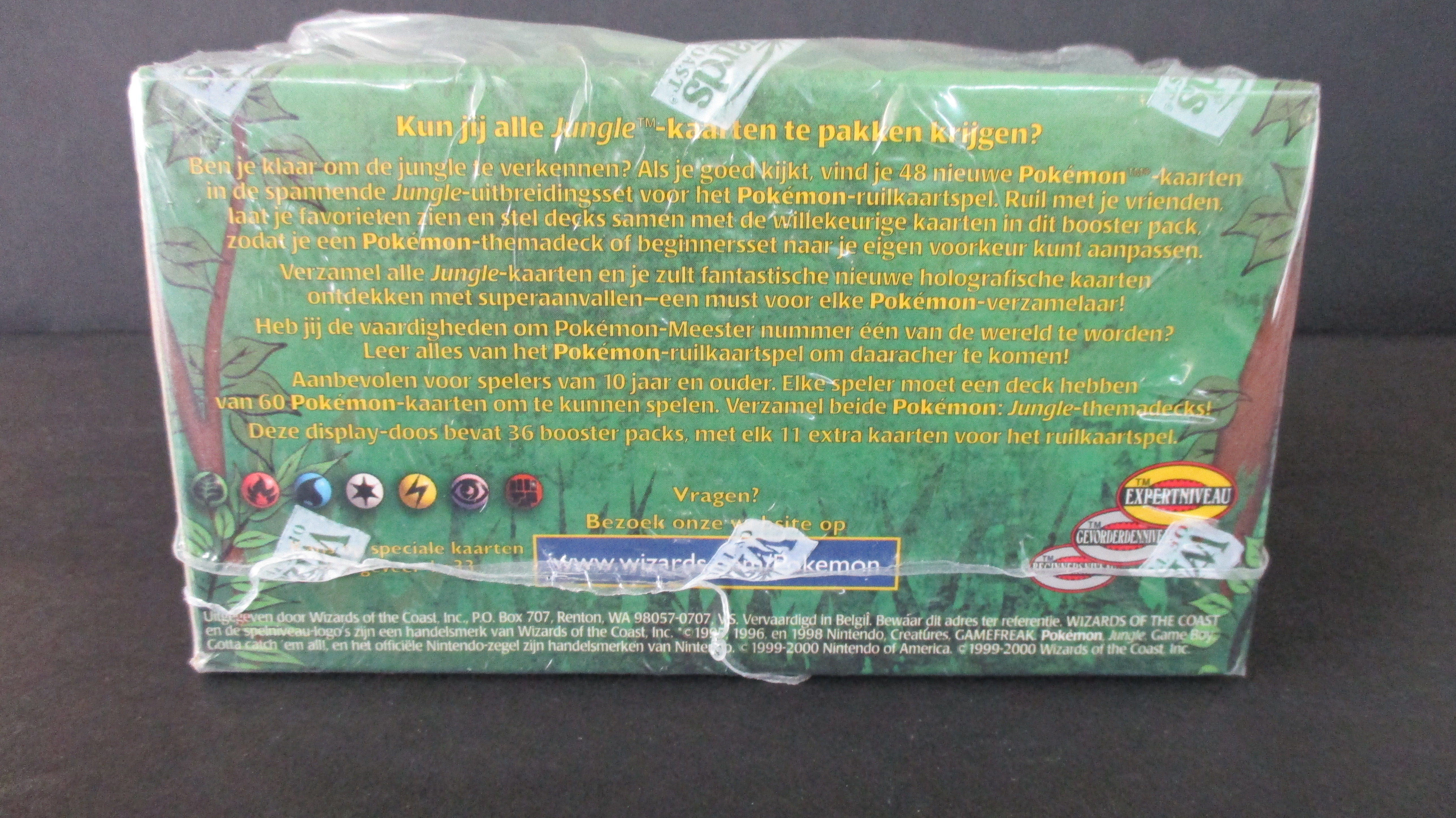 Jungle 1st Edition, Dutch (JB)